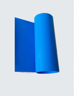 Shrink 260 mm  Lityum Batarya Kaplama Isıyla Daralan PVC Makaron